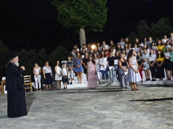 Εικόνα Ανάρτησης